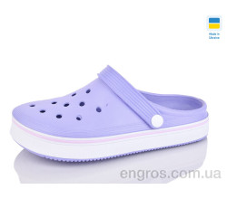 Кроксы Inblue